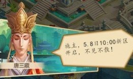 神仙系列爆料视频大全