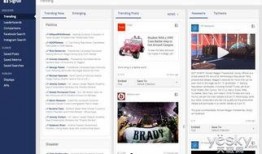 江苏新闻爆料官方平台