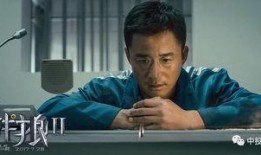 孙禾颐的最新吃瓜爆料韩国逆天,揭秘惊人幕后真相