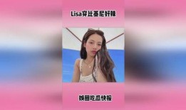 最新娱乐热点爆料视频,最新爆料视频揭秘明星幕后真相