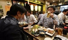 长沙夜生活娱乐吃瓜酱,探寻美食与娱乐的“吃瓜酱”之旅
