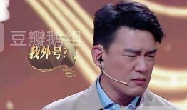 娱乐圈 爆料书,揭秘明星背后的秘密与真相