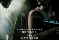 异性契约2在线观看,情感纠葛再升级，契约关系再掀波澜