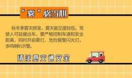 河南新闻爆料投稿平台有哪些,多元渠道助力舆情监督