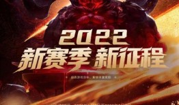 耀扬新赛季爆料视频,揭秘战队新阵容与战术布局