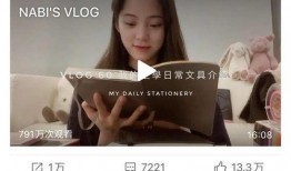 娱乐圈 爆料书,揭秘明星背后的秘密与真相