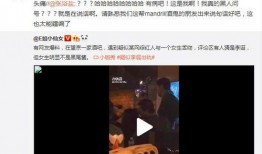 潘小慧爆料视频大全下载,揭秘幕后真相与精彩瞬间