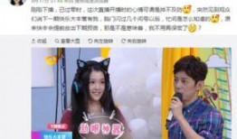 博肖真假主播爆料视频,视频爆料背后的真相与疑云