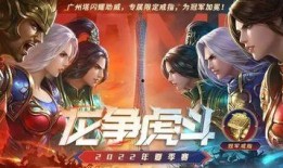 女帝传奇精彩爆料视频