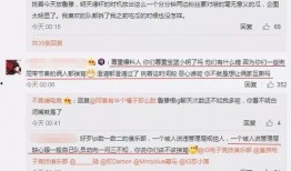 惠来吃瓜最新事件爆料,最新爆料揭秘惊人内幕