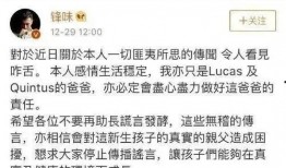 假装娱乐爆料文案,假装娱乐独家爆料大揭秘