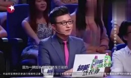 娱乐圈内幕爆料大佬