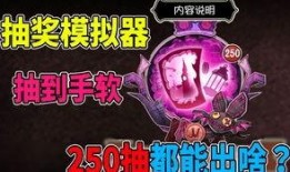 第五人格最新限定金皮爆料,神秘金皮亮相，全新限定皮肤惊艳曝光！