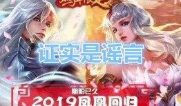 龙吟最新爆料消息,最新爆料揭示行业惊人内幕