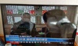 贵州3直播在线观看,实时畅享多彩贵州风情