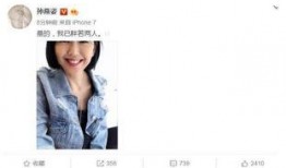 吃瓜娱乐圈博主是谁啊百度百科,吃瓜娱乐圈博主的真实身份