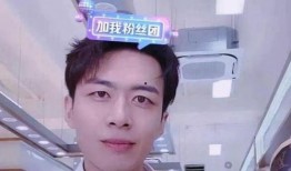 徐杨前女友爆料视频播放,揭秘背后惊人真相