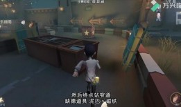 噩梦逐影爆料视频,揭秘神秘爆料视频背后的惊悚真相