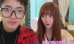 集梦会长爆料视频,内幕大曝光！