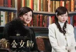 吃瓜系统真假千金娱乐圈,娱乐圈的神秘逆袭
