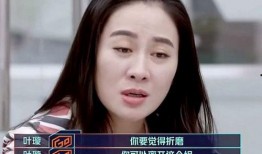 莎莉演员爆料视频播放,揭秘娱乐圈背后真相