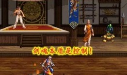 韩服剑魂加强最新爆料,全面加强，剑客再战巅峰！