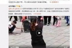燕岭赵小豪爆料视频播放,揭秘背后惊人真相