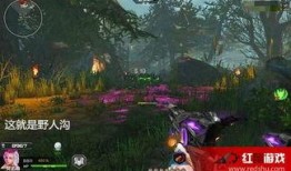 逆战僵尸猎场最新爆料,惊悚求生，猎场风云再起！