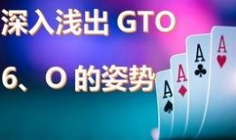 大扑免费观看在线播放