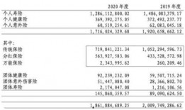吉利高管爆料事件始末视频,内幕揭秘与真相大白