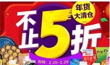 大爆料最新商品下载,最新商品下载，尽享科技魅力