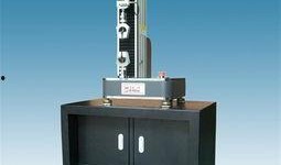 最新试验机爆料新闻,揭秘未来工业检测新篇章