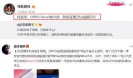 赵丹晨爆料视频,娱乐圈惊人内幕大曝光