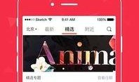 飞哥爆料奶茶广告视频,奶茶广告背后的真实故事