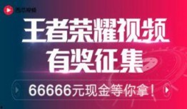 pp影视爆料王剧院西瓜视频,王剧院西瓜视频精彩内容抢先看
