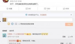 数码闲聊最新爆料,揭秘神秘新机及行业大事件！