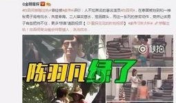 临沂男子爆料视频最新2020,2020年惊人事件揭秘