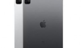 ipad pro2021最新爆料,颠覆性升级，引领平板新潮流！